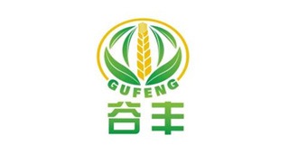 合作客戶(hù)：谷豐糧油