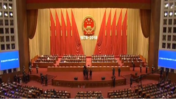 改革開放四十年，習(xí)主席的十句話非常催人奮進(jìn)！