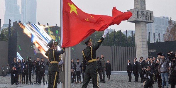 南京大屠殺死難者公祭日！銘記歷史！